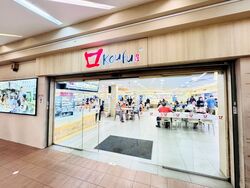 Blk 746 Woodlands Circle (Woodlands), HDB 4 Rooms #501468171